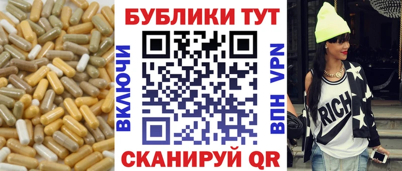 Купить где  Судак  Ecstasy Punisher 