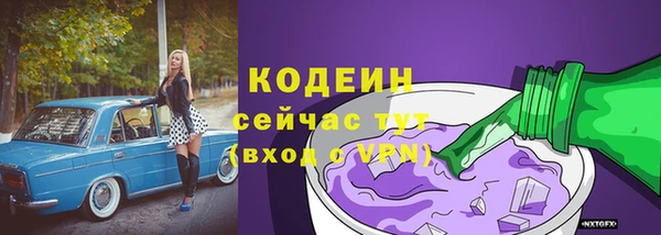 скорость Верхнеуральск