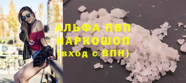 дмт Володарск