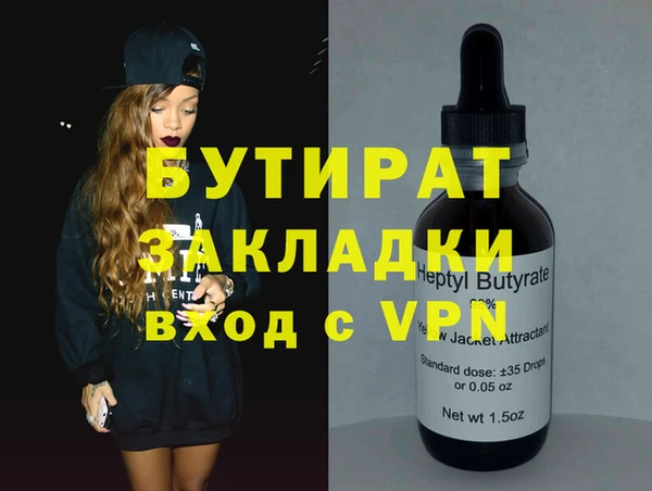 ГАЛЛЮЦИНОГЕННЫЕ ГРИБЫ Верхний Тагил
