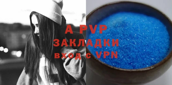 скорость Верхнеуральск