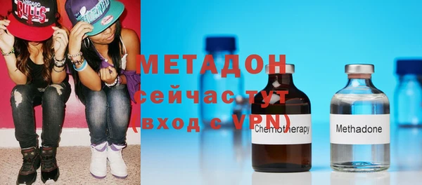 скорость Верхнеуральск