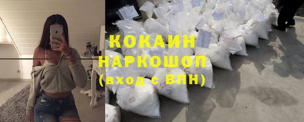 ГАЛЛЮЦИНОГЕННЫЕ ГРИБЫ Верхний Тагил