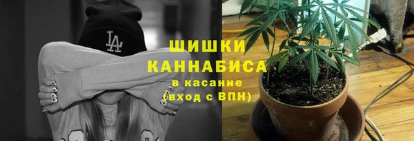 скорость Верхнеуральск