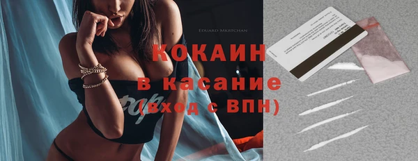 дмт Володарск
