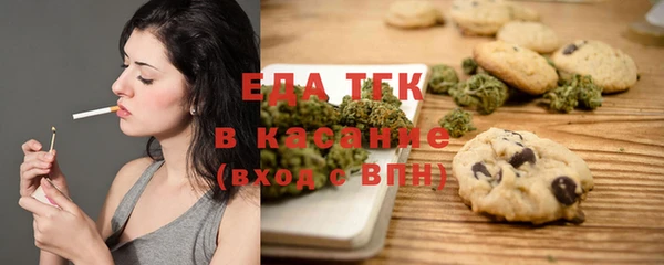 скорость Верхнеуральск