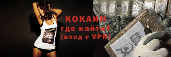 дмт Волосово