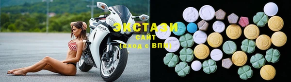 скорость Верхнеуральск