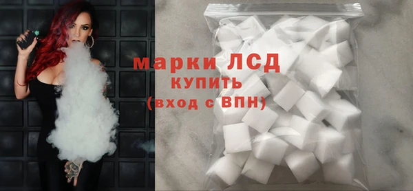 скорость Верхнеуральск