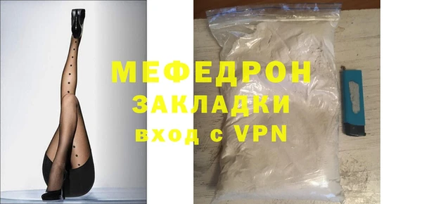 ГАЛЛЮЦИНОГЕННЫЕ ГРИБЫ Верхний Тагил