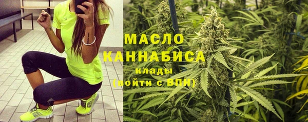 скорость Верхнеуральск