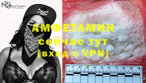 ГАЛЛЮЦИНОГЕННЫЕ ГРИБЫ Верхний Тагил