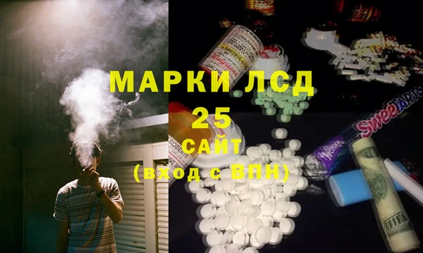 скорость Верхнеуральск