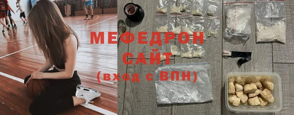 шишки Верея