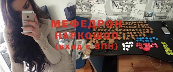 скорость Верхнеуральск