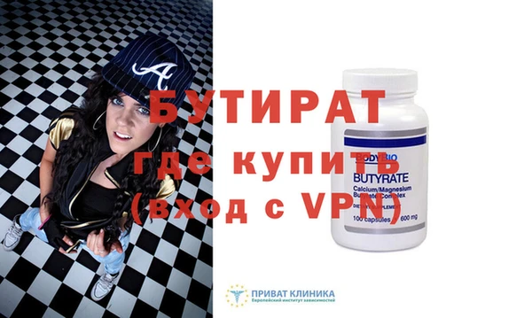 ГАЛЛЮЦИНОГЕННЫЕ ГРИБЫ Верхний Тагил