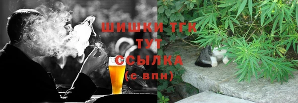 скорость Верхнеуральск