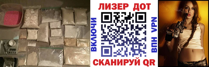 Купить  Судак  Лсд 25 экстази кислота 